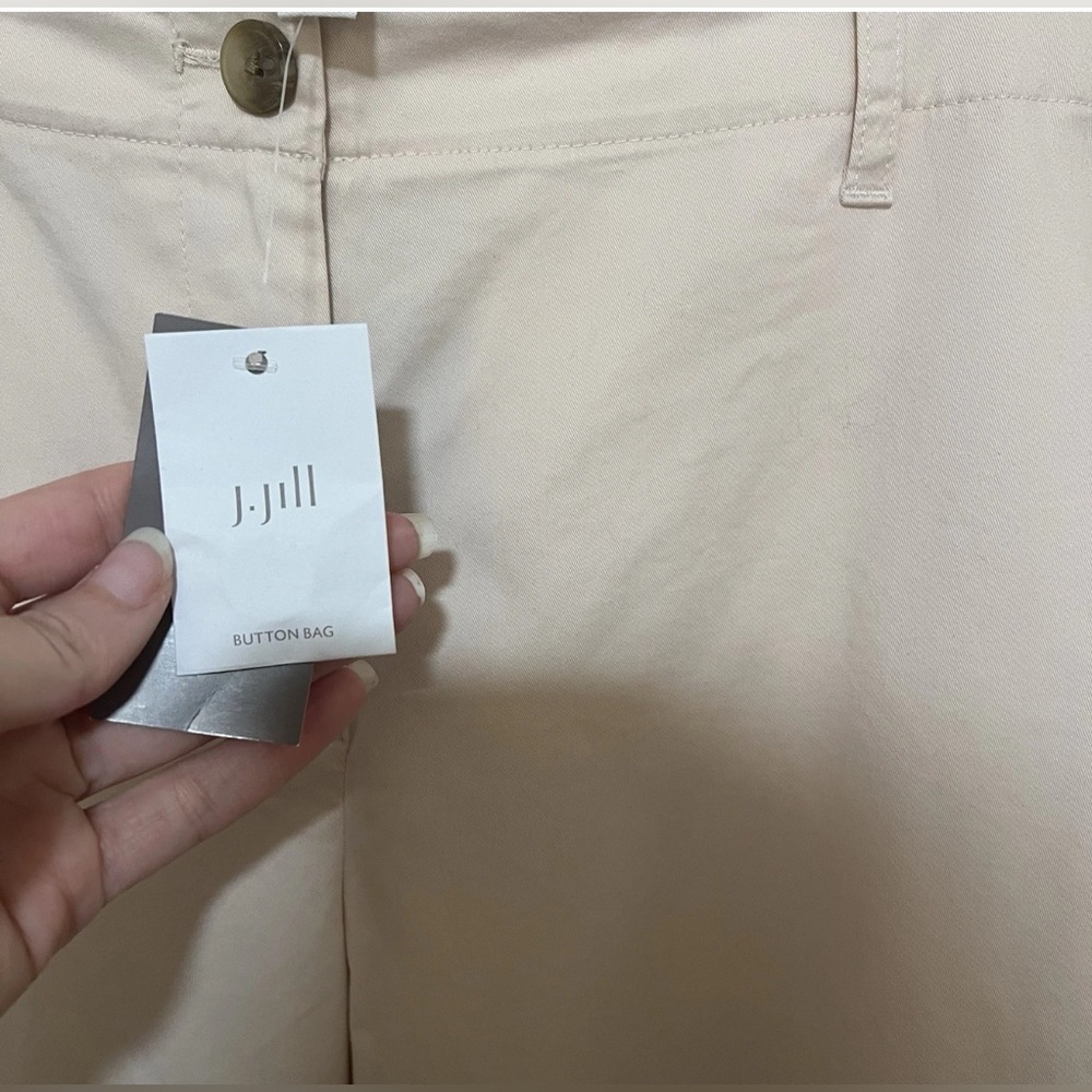 New J. Jill 14 Petite Chino Fringe Hem Blush Pink Pima Women Pants - Picture 9 of 11